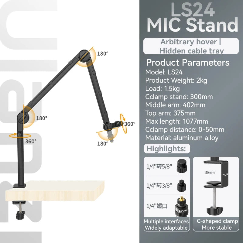 Ulanzi LS24 Microphone Boom Arm Stand For DSLR And Smartphone