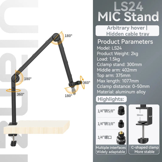 Ulanzi LS24 Microphone Boom Arm Stand For DSLR And Smartphone