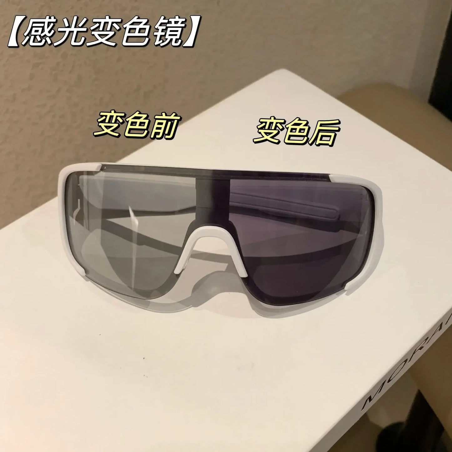 Cycling Sunglasses Windproof Mirror Lenses For Men Women
