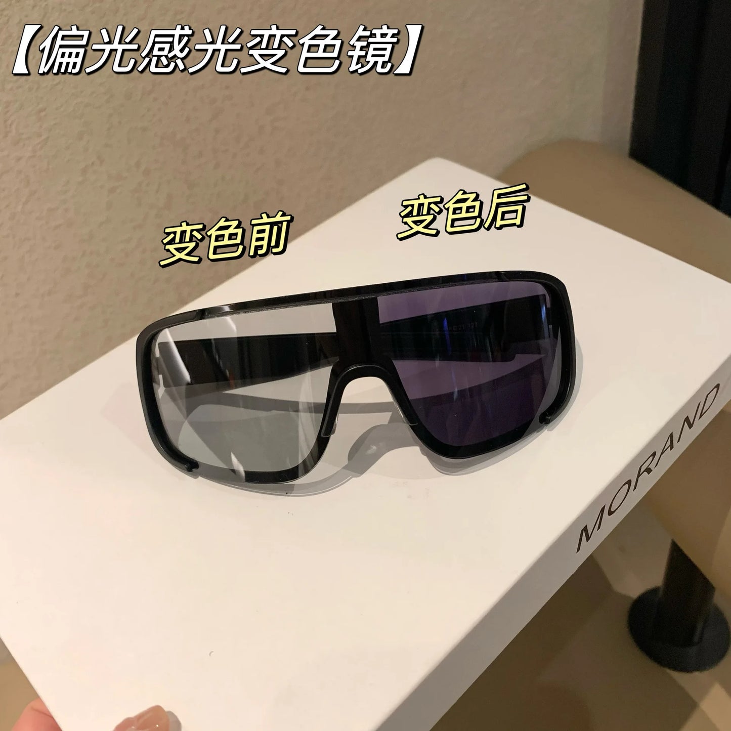 RMM Y2K Style Cycling Sunglasses Windproof For Men Women