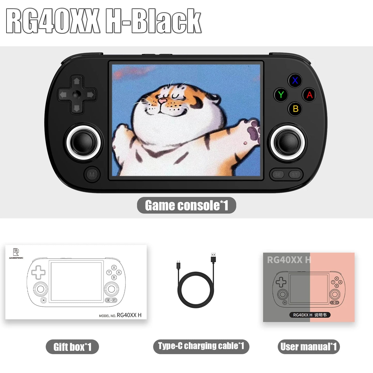Anbernic RG40XX H Retro Handheld Game Console With 64GB Card